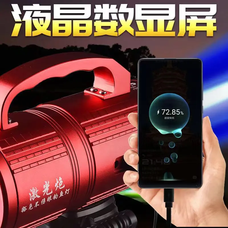 Hand Lantern Usb Flashlight High Power Camping Cycling Torchlight Led Strong Light Flashlight