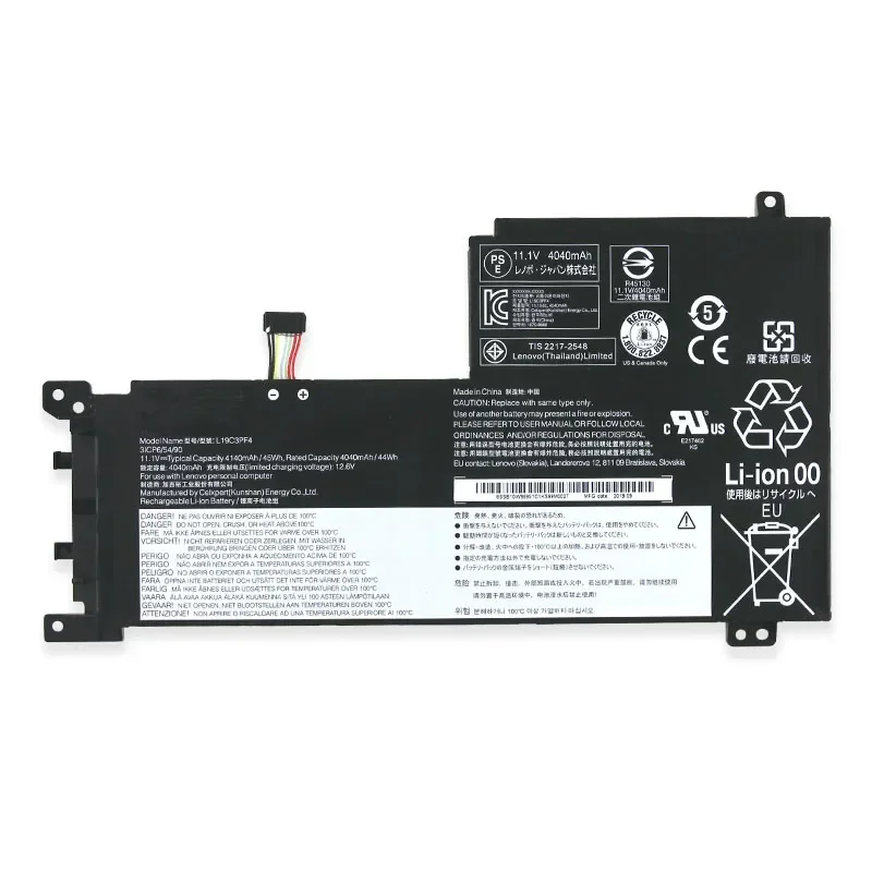 Bateria 11.52V 57Wh L19C3PF5 do Lenovo IdeaPad 5-15ALC05 15ARE05 15IIL05 15ITL05 L19L3PF2 L19M3PF6 L19D3PF3 — zdjęcie produktu 4