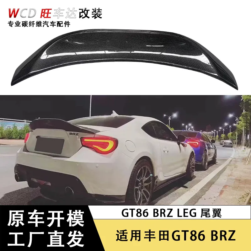 

applicable toFor 2013-2017 Toyota GT86 Subaru BRZ Upgraded LEG Rear Carbon Fiber Fixed Wind Wing