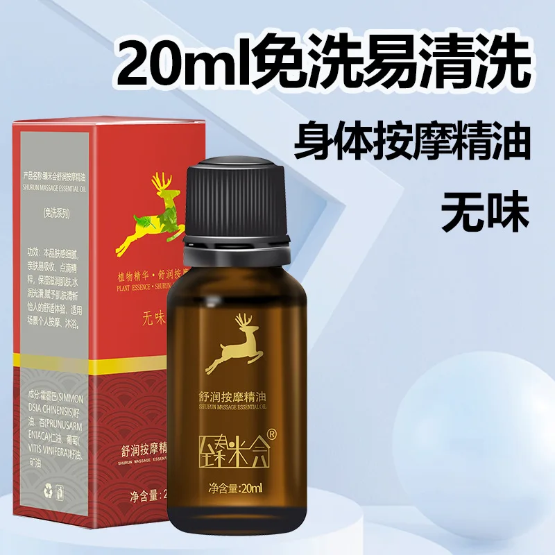 Olejek do masażu Rose Olive 20ml, bez spłukiwania, do Gua Sha pleców i kąpieli stóp, SPA