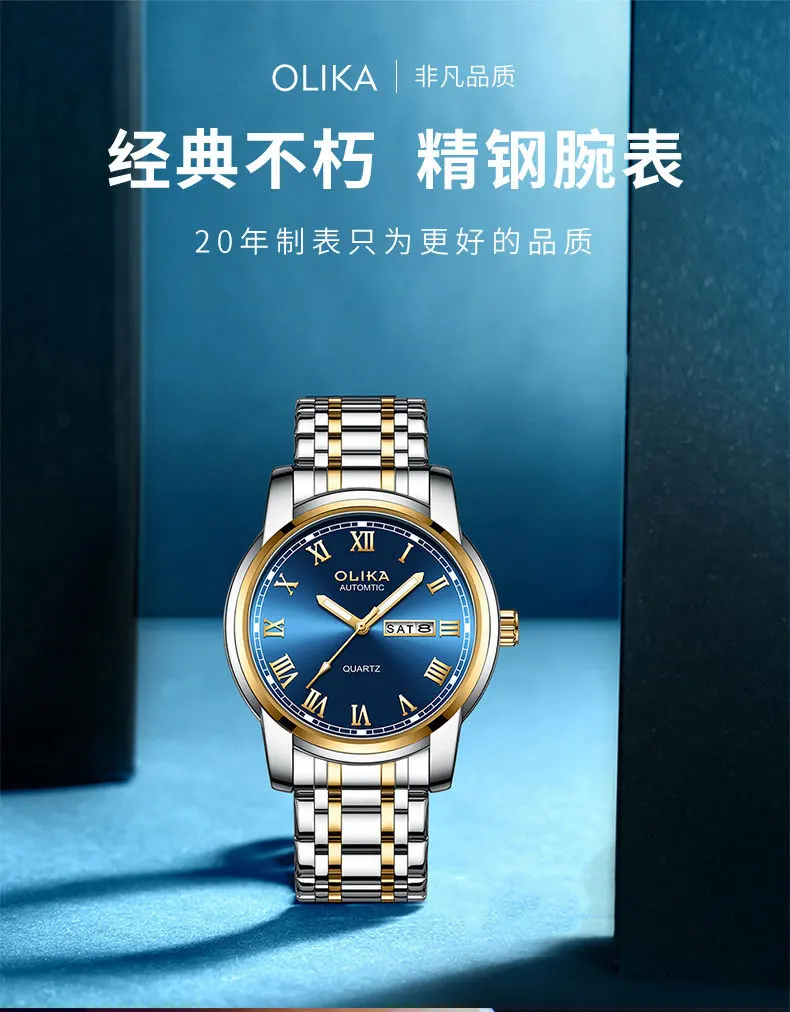 ساعة رجال الأعمال الكلاسيكية حزام الفولاذ المقاوم للصدأ تقويم مزدوج ساعة رجالية مضيئة مقاوم للماء كوارتز