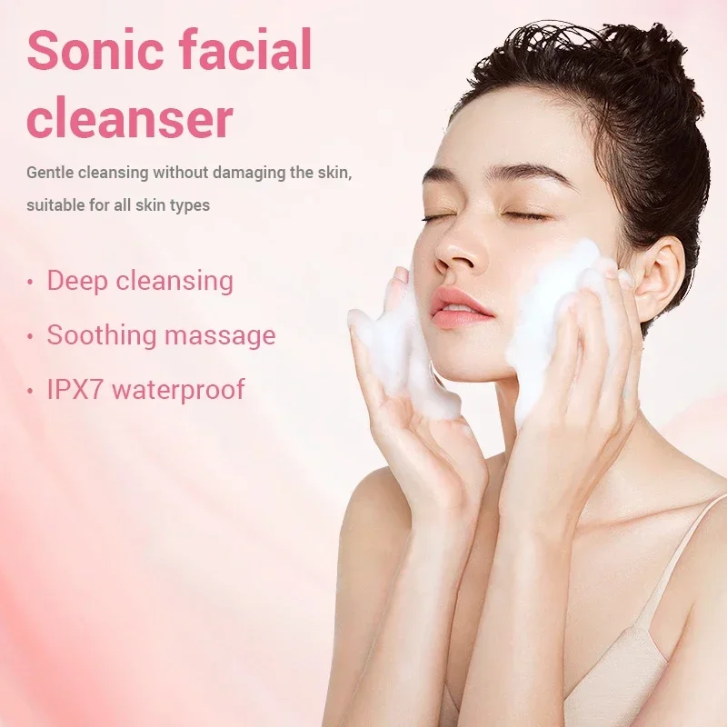 6 Gear Electric Ultrasonic Skin Sonic Scrubber Facial Brush Cleaner Spinning High Frequency Vibration Face Silicon Recharagable