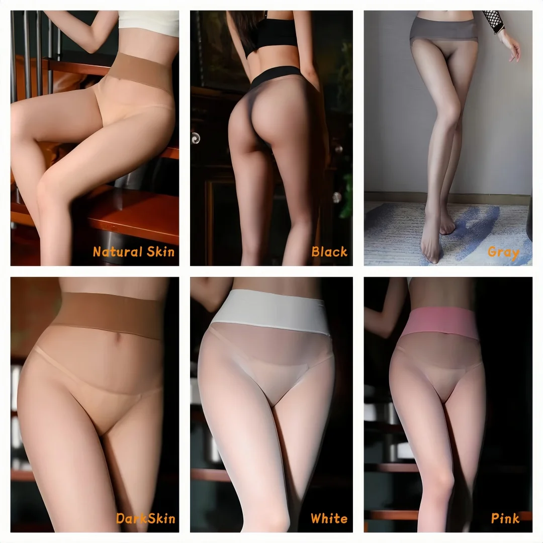 Women's Seamless Ul…