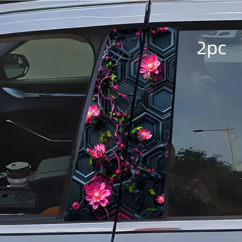 2 fashionable and cool car pillar stickers, unique creative B-pillar protective film. Dark honeycomb pink flower vine,
