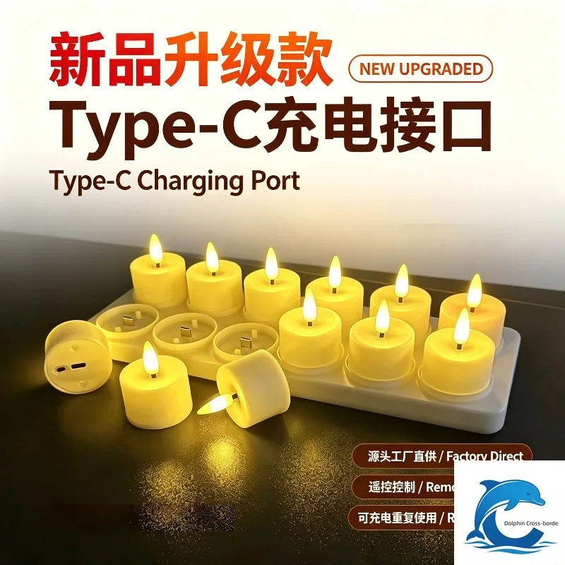 Suitable for USB charging, electronic candle lights, remote control, timed simulation, candles, home, bar, party decoration