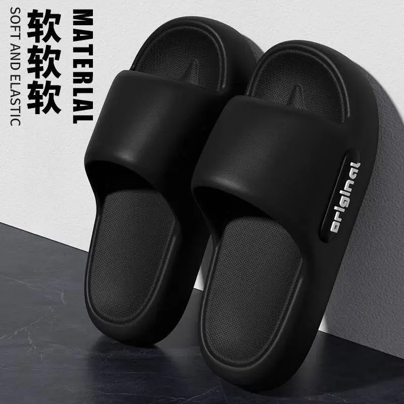 Summer New Couple Slippers with Thick Sole Increased Height Soft Non Slip Men's Home Slippers Letter Printed Bathroom Slippers