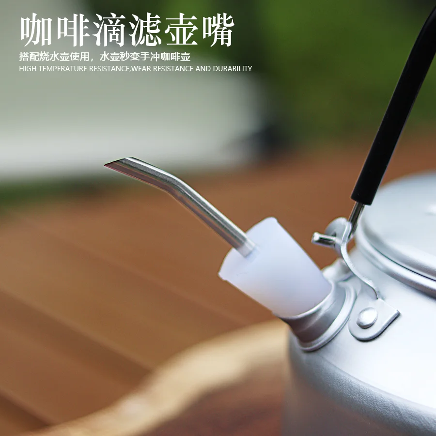

Outdoor Camping Kettle Camping Ultra Light Aluminum Alloy Portable Coffee Pot Stainless Steel Extended Conversion Nozzle