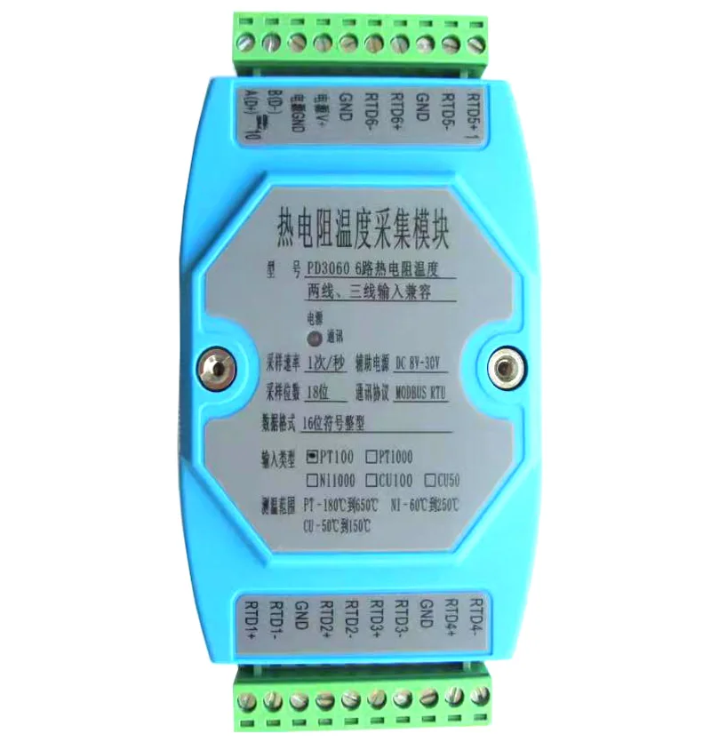 6Channel PT100 PT1000 Temperature Collector Acquisition Module Temperature Transmitter MODBUS RTU