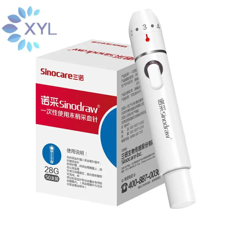 

Sinocare Blood Sampling Pen Painless Automatic Disposable 50pcs/100pcs Needles For Sugar Testing