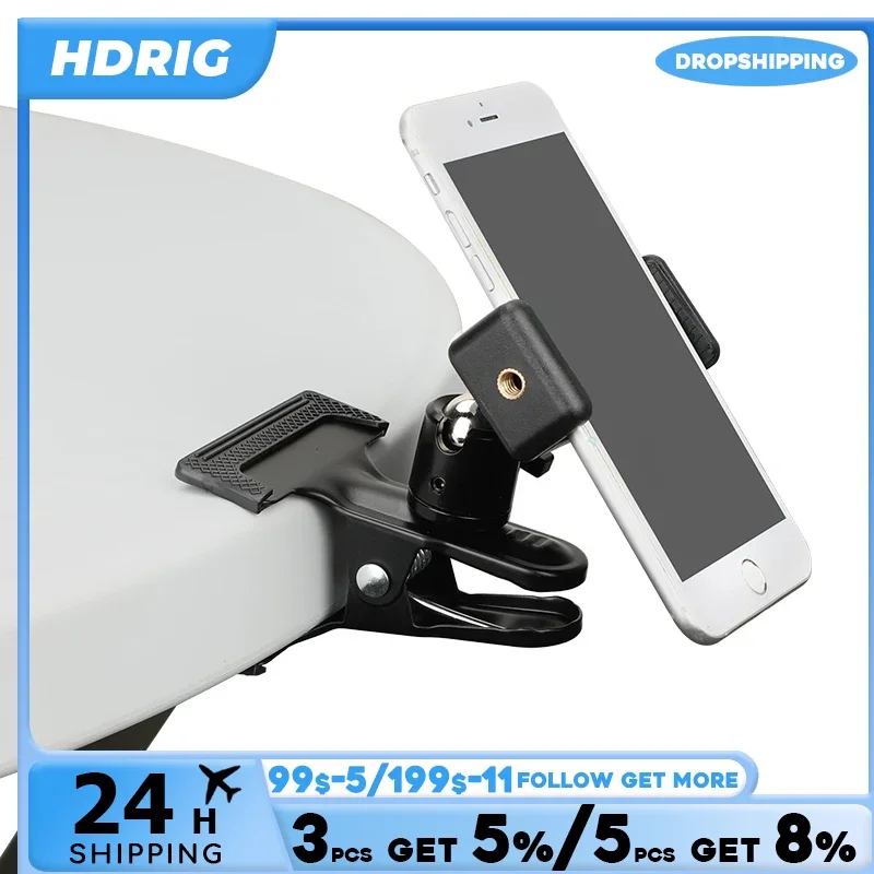 HDRIG Desk Holder Bracket Heavy Duty Spring Clamp Bracket With Adjustable Ball Head Smartphone Clip for Water Pipe Handrail Pole