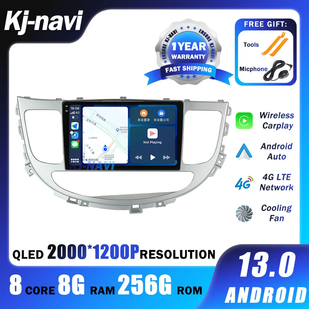 

Android 13 For Hyundai Rohens Genesis 2008 - 2013 Car Radio Multimedia Player GPS Navigation 2Din BT USB Carplay DVD