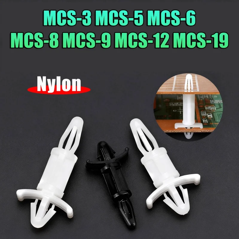 100PCS MCS Plastic PC/PCB Board Isolation Column Reverse Locking Circuit Bracket Computer Nylon Spacer Pillar Support Hole 4-5mm