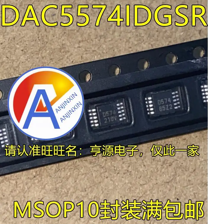 10pcs 100% orginal new  DAC5574 DAC5574IDGSR D574 MSOP10 foot analog-to-digital converter chip