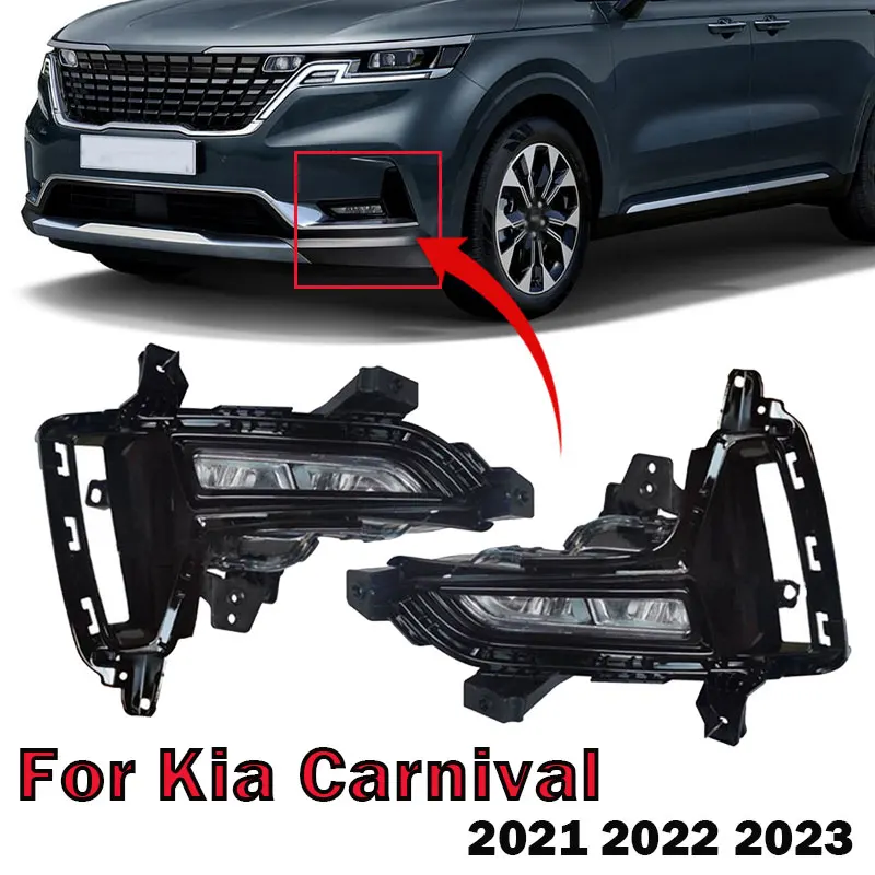 Car Accessories LED DRL Headlight  For Kia Carnival 2021 2022 2023 Daytime Running Light Auto Driving Fog Light Head Lamp