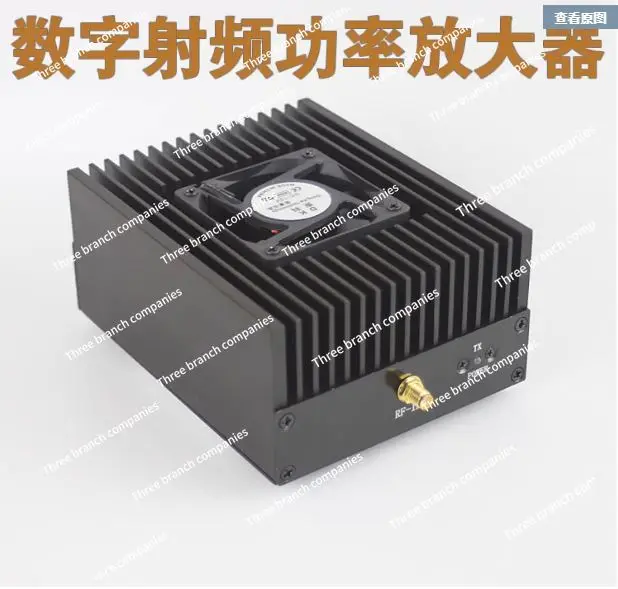 

Ручной усилитель 80 Вт, радиочастотный усилитель, передача данных внутренней связи, мощность 433