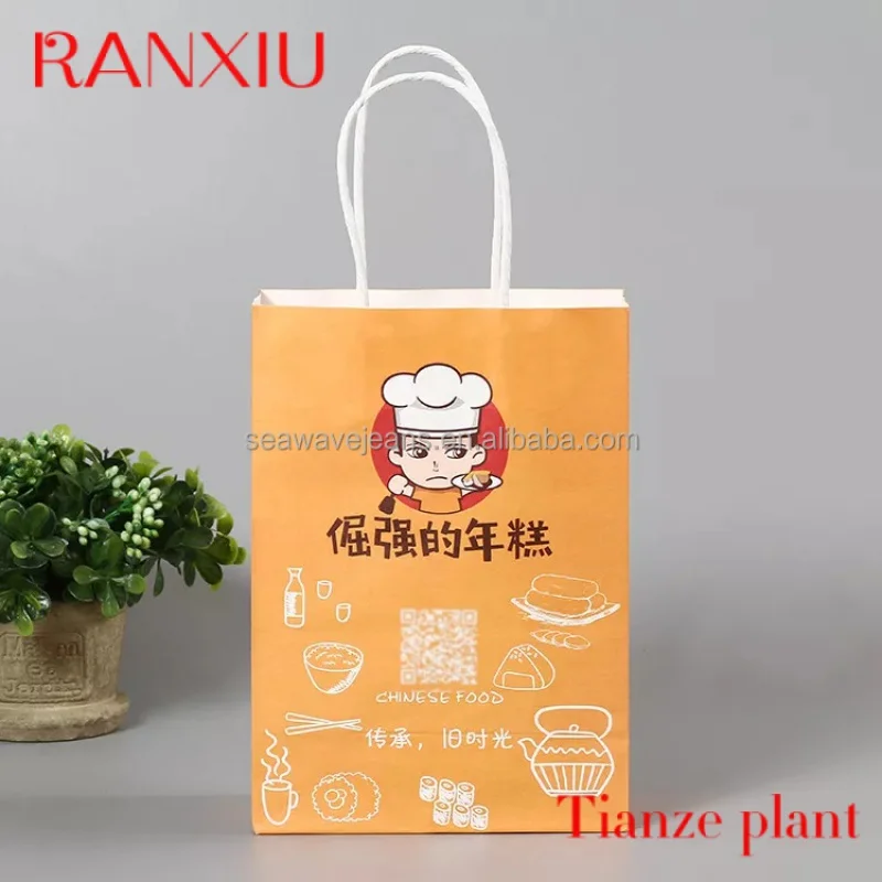 Custom Recyclable Kraft Paper Bag With Own Logo Custom Shopping Paper Bag For Food With Handle Take away bag