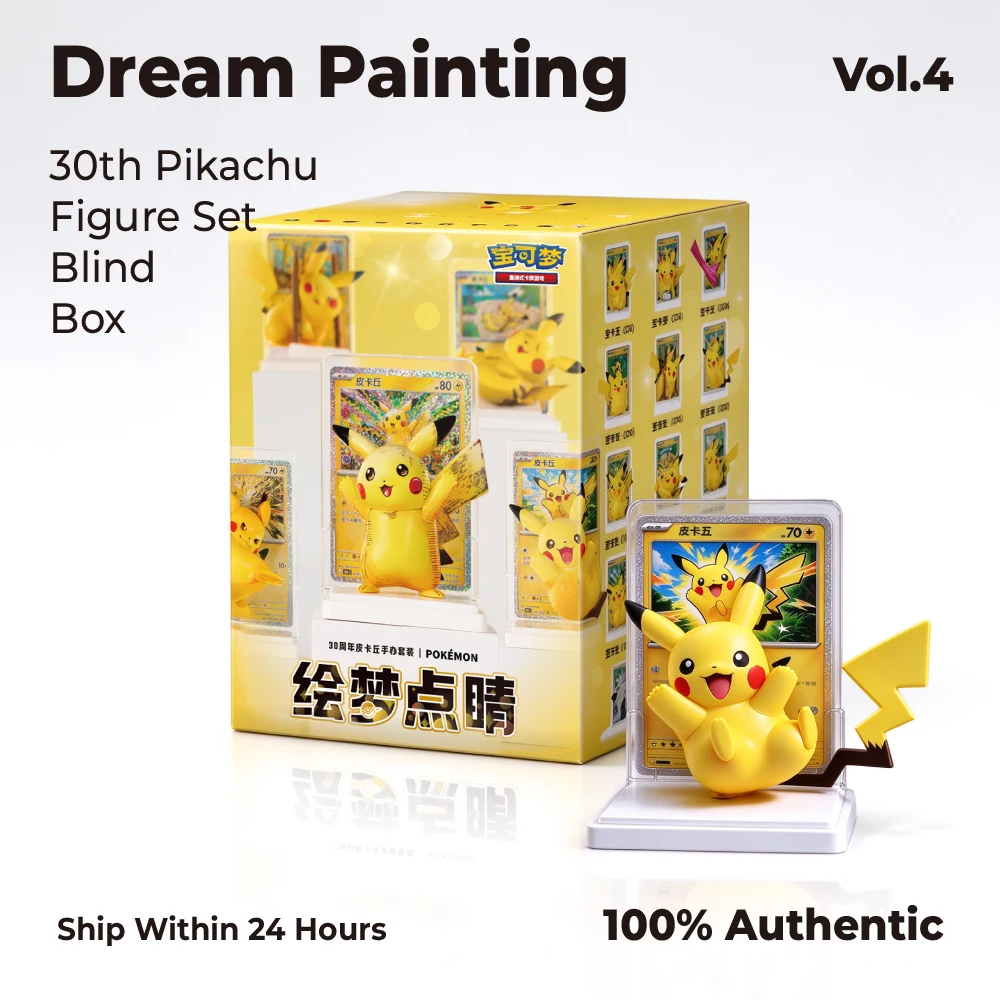 set-di-figurine-pikachu-per-il-30°-anniversario-di-pokemon-blind-box-sigillata-13-design-cinesi-carta-foil-segreta-pacchetto-booster-per-la-celebrazione-del-30°