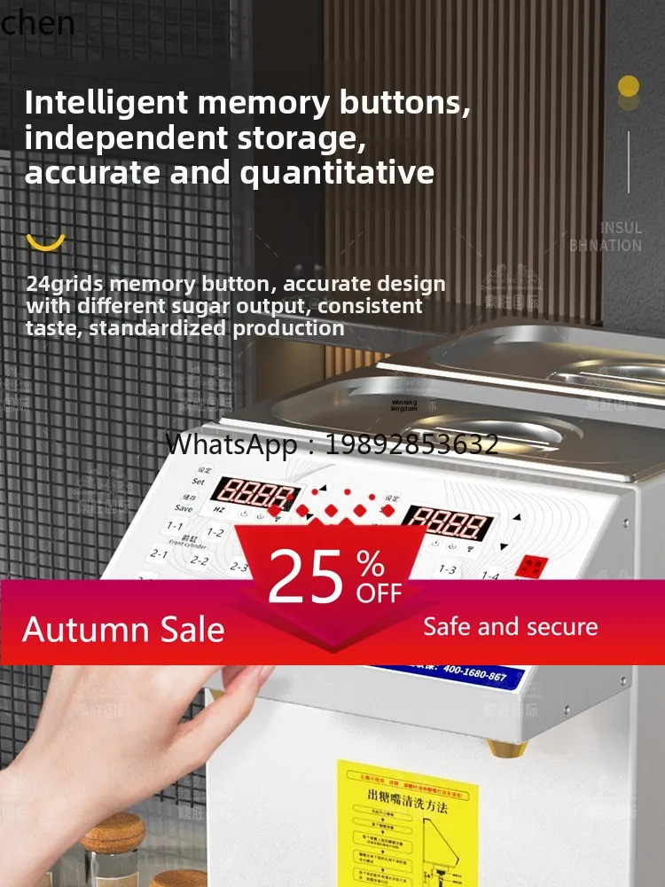 

Fructose Machine Fully Automatic Coffee Shop Dual Cylinder Precision Fructose Dosing Machine