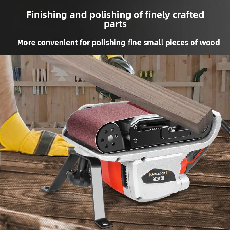 Handheld belt sander Portable sander Wood furniture Putty sander Polishing machine Woodworking tools Dry grinding