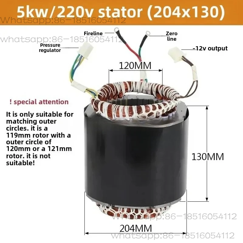 Full Range of  Generator Accessories - 5/6/8 Kilowatts - 220 Volts - 380   Single Phase