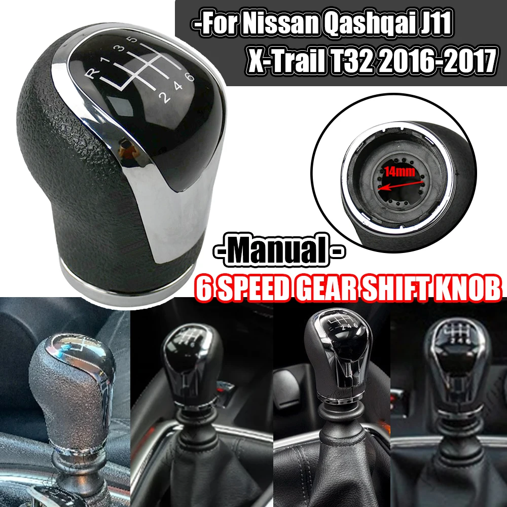 

Manual 6 Speed Gear Shift Knob Shifter Lever Head Handball For Nissan Qashqai J11 X‑Trail T32 2016-2017 Car Accessories
