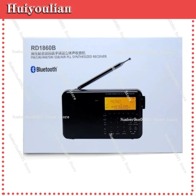1860B Bluetooth Radio Aviation SSB FM RDS Synchronous Detection Portable Radio