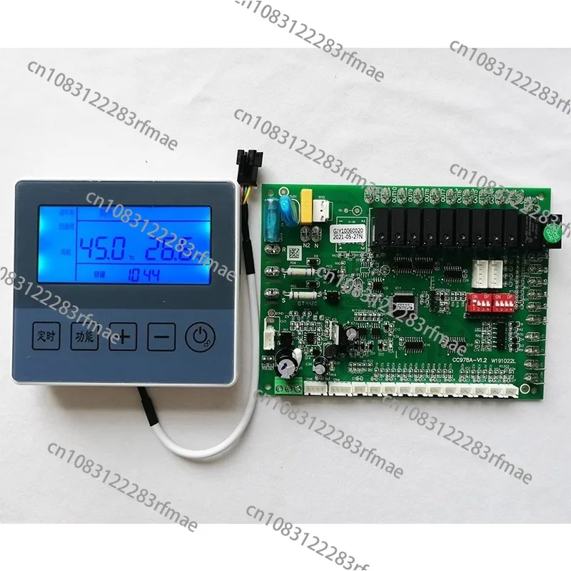 Air energy heat pump air conditioning control board  module water heater main board universal controller remote panel