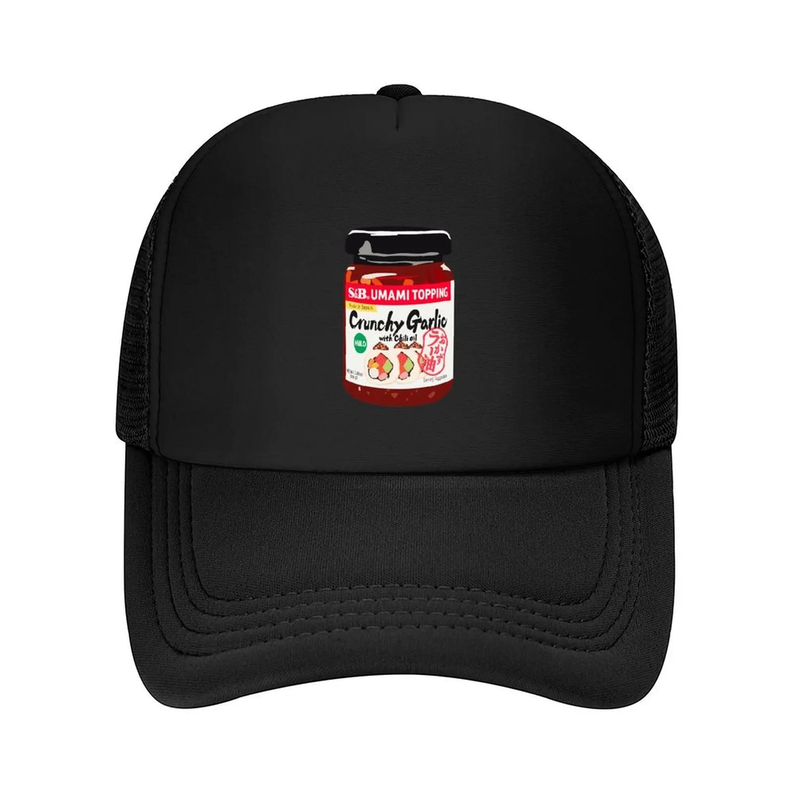 

crunchy garlic chili oil Baseball Cap Luxury Man Hat Sports Cap Golf Hat funny hat Women's 2025 Men's
