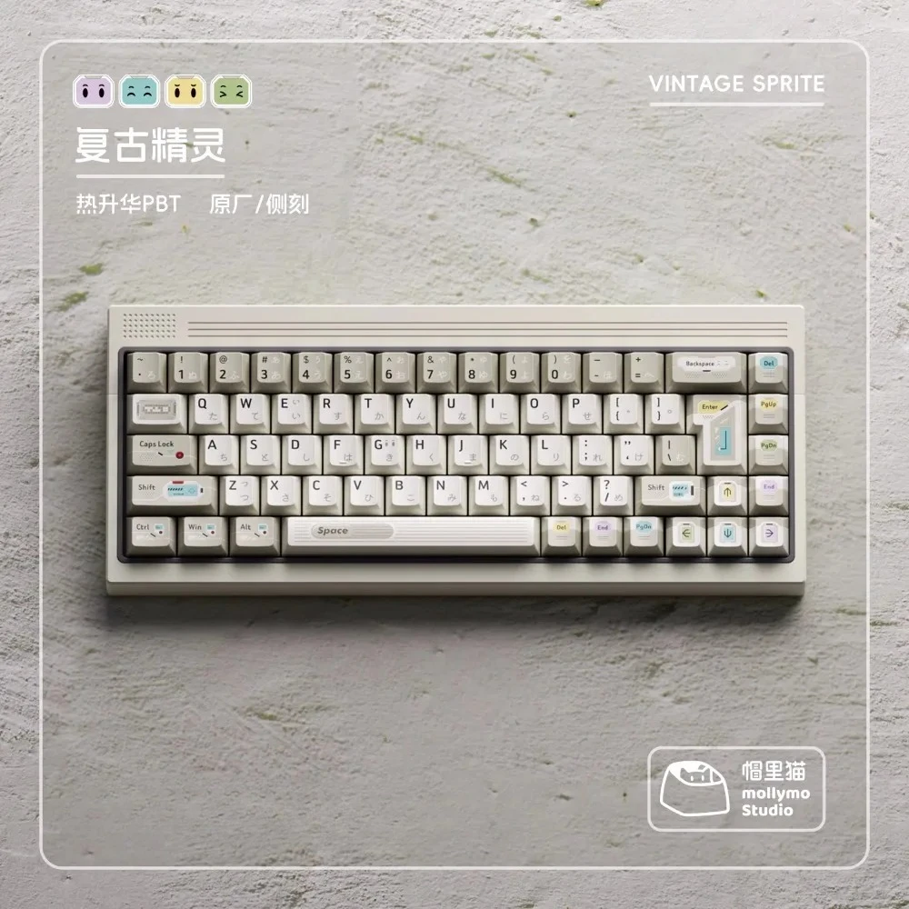 

Mollymo Vintage Spirit Theme Keycap Set 134Keys PBT Custom Keyboard Cap Cherry Profile for Mechanical Keyboard Accessories Gifts