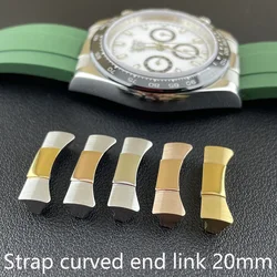 2pcs 20mm Curved End Link Endlink  For  Watchband For Submariner Watch Band Rubber Leather Strap Seamless Connection