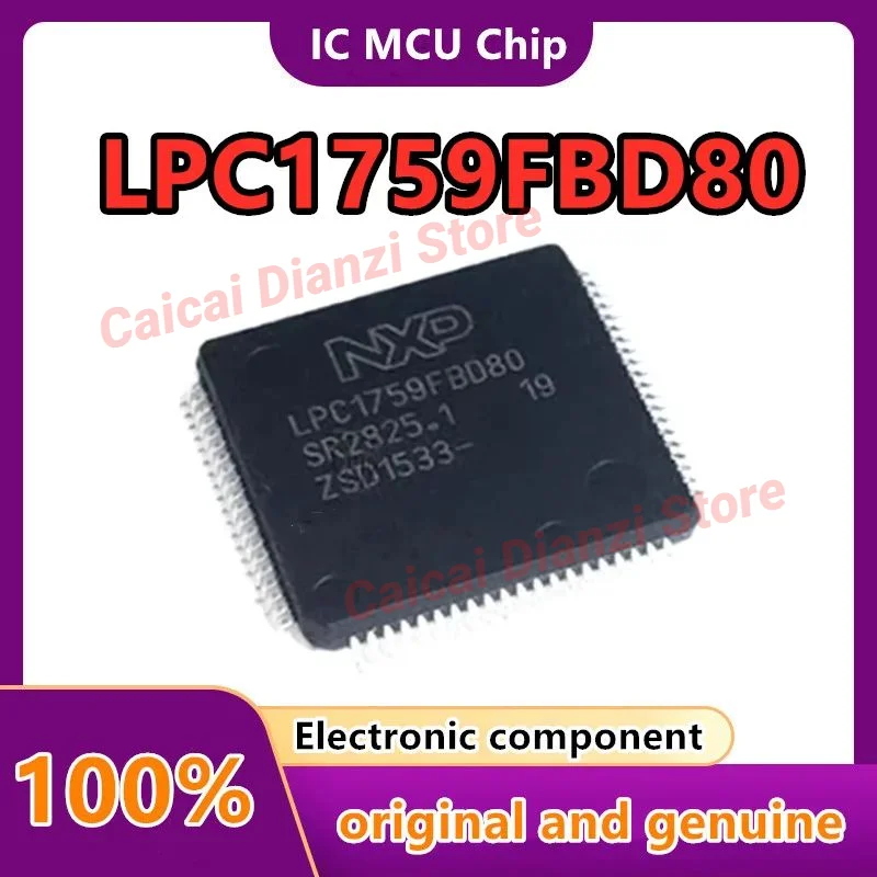 

LPC1759FBD80 LQFP80 1 шт./лот