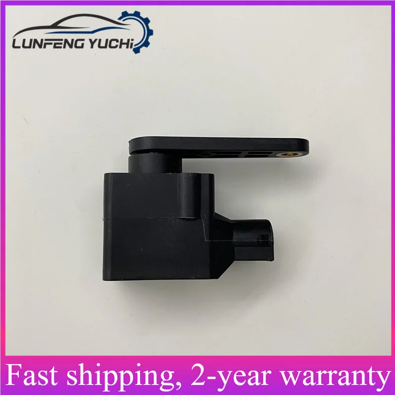 37141093700 - Headlight Range Adjustment Sensor For BMW 3 E46, 5 E39/E60, 7 E65/E66/E67, X3 E83, X5 E53, Z4 E85/E86/E89