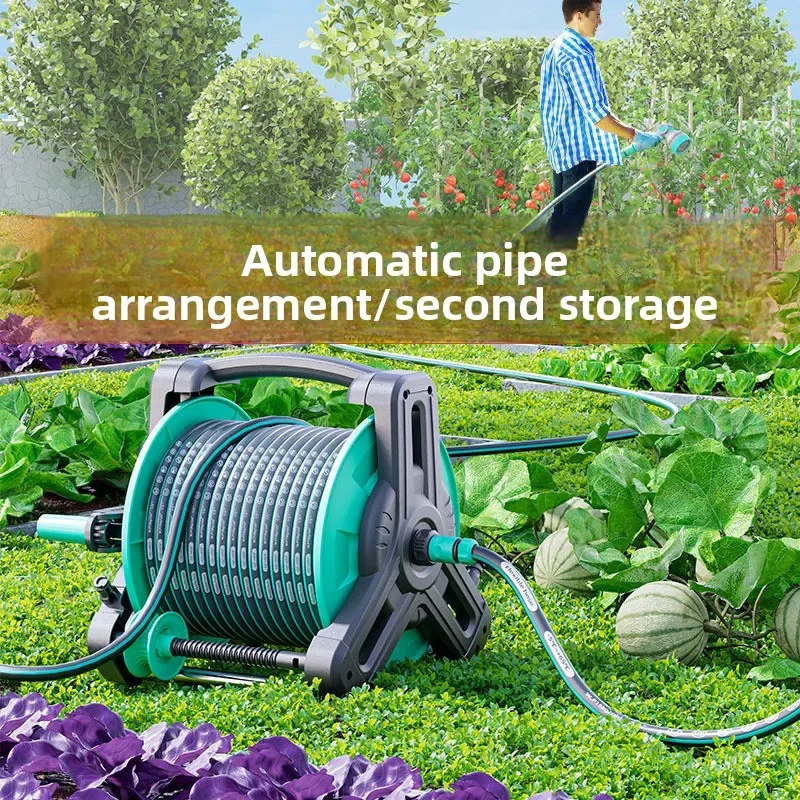 Multifunctional High Pressure Water Gun, Water Pipe Storage Rack, Car Wash, Watering Storage Set, Household Goods