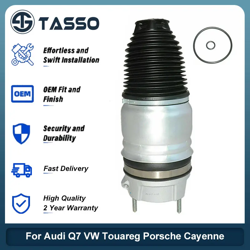 

2 шт. для Audi Q7 Porsche Cayenne 958 Touareg VW передняя пневматическая подвеска пружинный пакет 3,0 л 3,6 л 4,0 л 2011-2017 7P 6616039 Н 7П 6616040 N