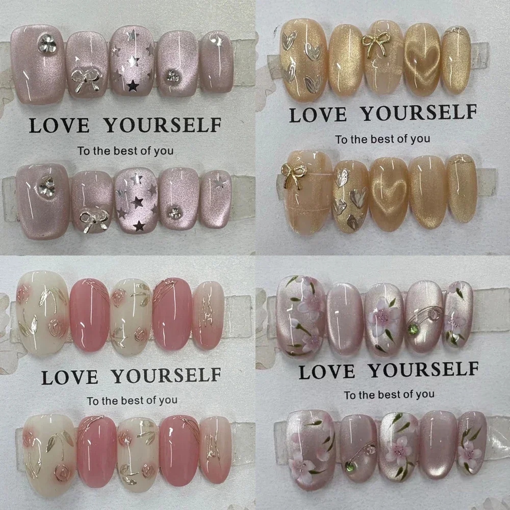 

10Pcs Short Pink Cat Eyes Handmade Press On Nails Simplicity Shiny Portable High Quality Manicure Girl Gift Nails Sticker