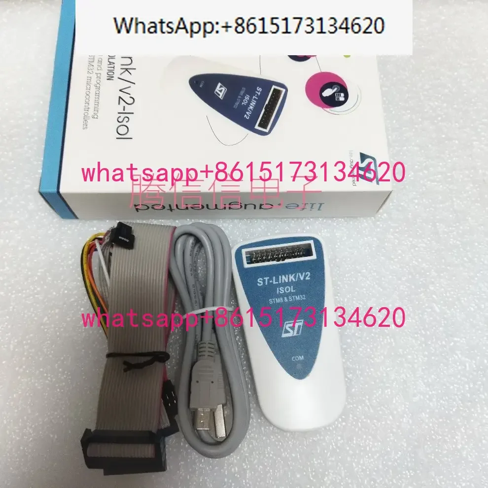 Spot St LINK/V2 Iso…