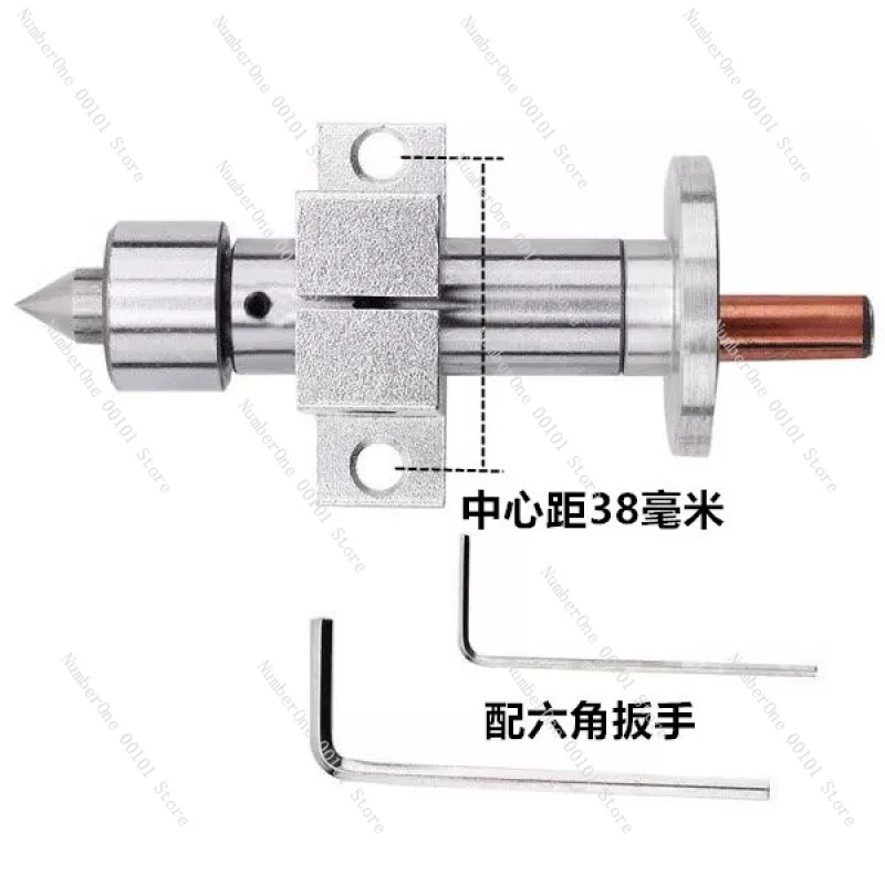 Small Household Wood Lathe, Tailstock Accessories Rotary Movable Plum Blossom Wood Bead Making Machine for Buddha