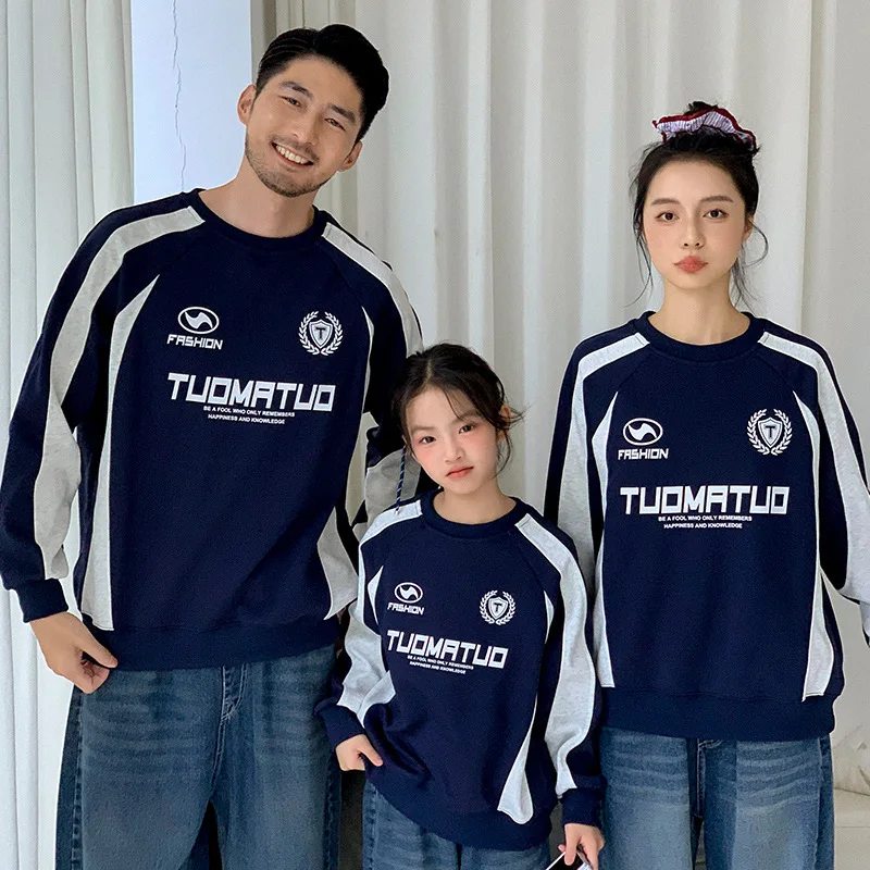 Family Matching Set Letter Print Round Neck Hoodie Unisex Parent-Child Outfit 3-4 People Sweatshirts Casual Tops Korean Style