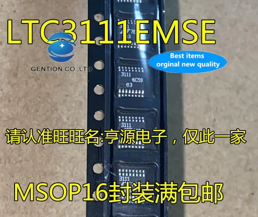

5 шт. 100% оригинал, новый LTC3111 LTC3111EMSE LT3111 SMD MSOP16