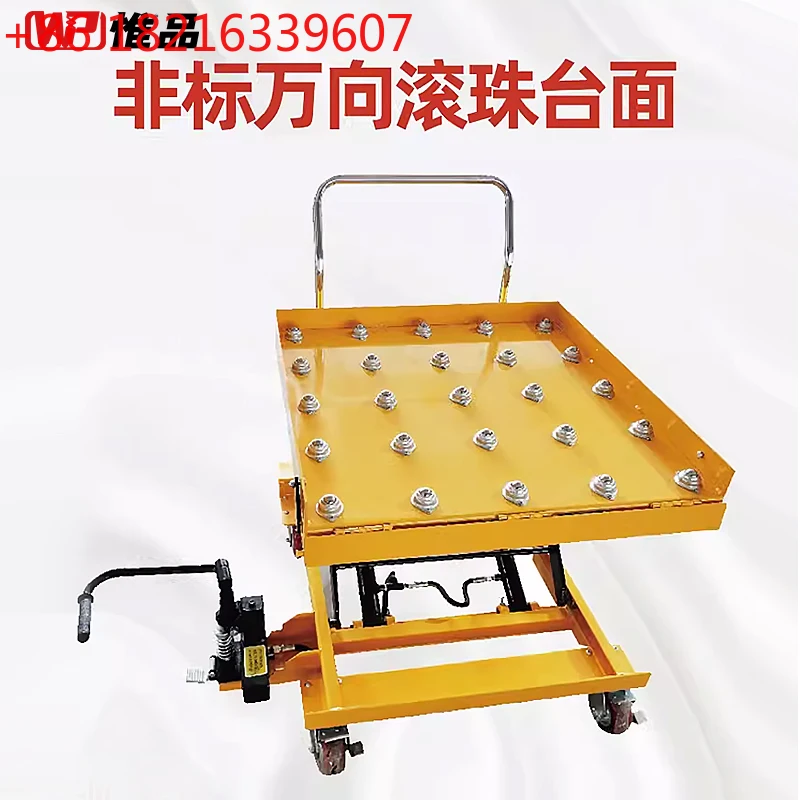 

Ball table hydraulic mobile lifting cart electric universal ball lift