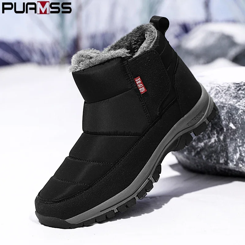 

PUAMSS Men Sneakers Autumn Winter Top Plush Thick Cotton Shoes Anti Slip Soft Sole Elderly Warm Flat Walking Shoes Snow Boots