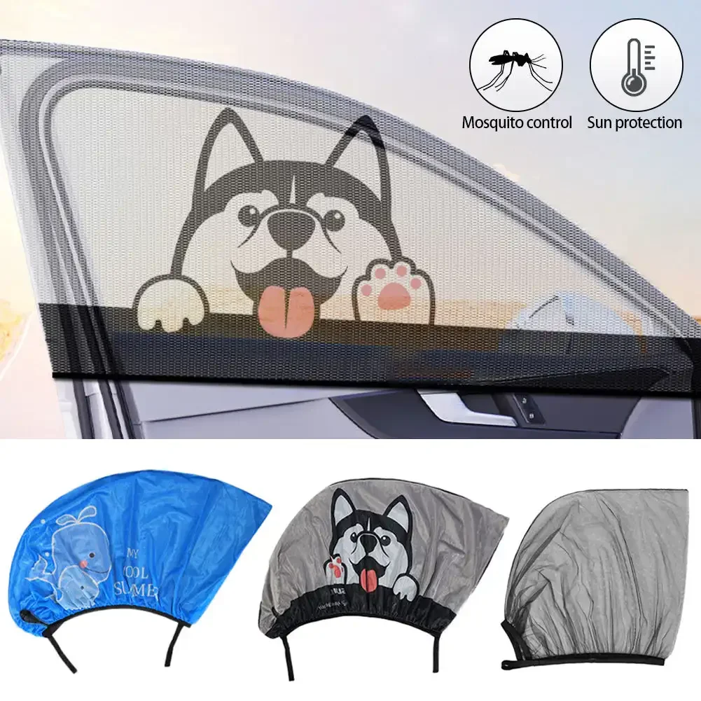 2Pcs Car Front Rear Side Curtain Sun Visor Shade Mesh Cover Insulation Anti-mosquito Fabric Shield UV Protector Car Accessories