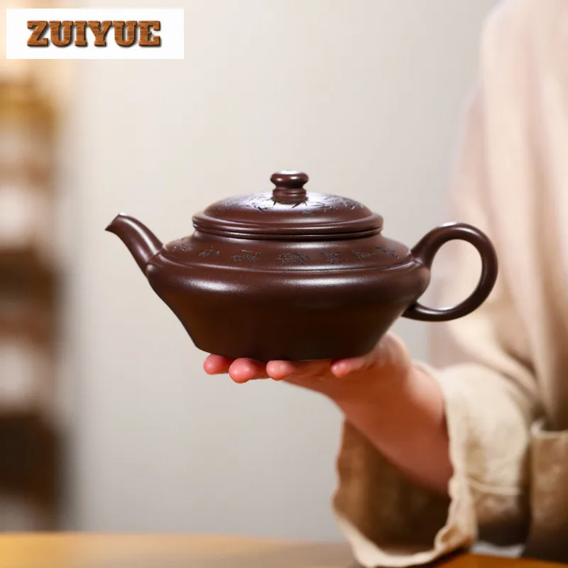 

570ml Creative Yixing Purple Clay Teapots Handmade Wire Flat Pot Raw Ore Purple Mud Kettle With Infuser Zisha Tea Set Collection