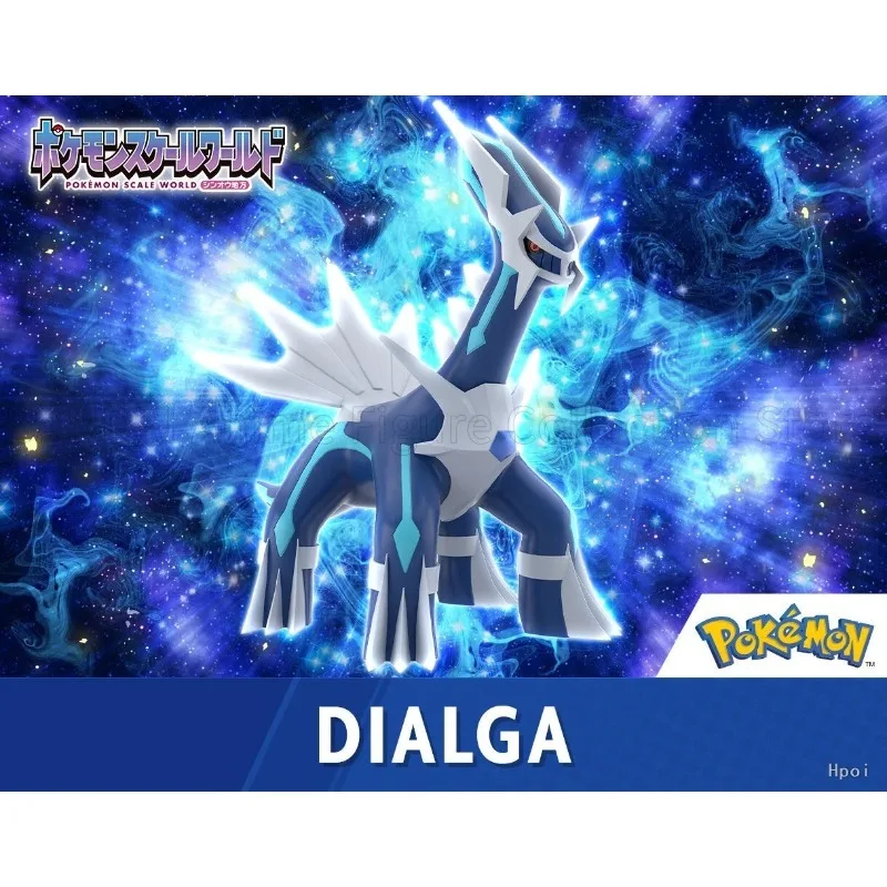 October 2026 Pre-sale Original Bandai Pokemon Diamond & Pearl Dialga Animation Game Figures Collectibles Birthday Gifts