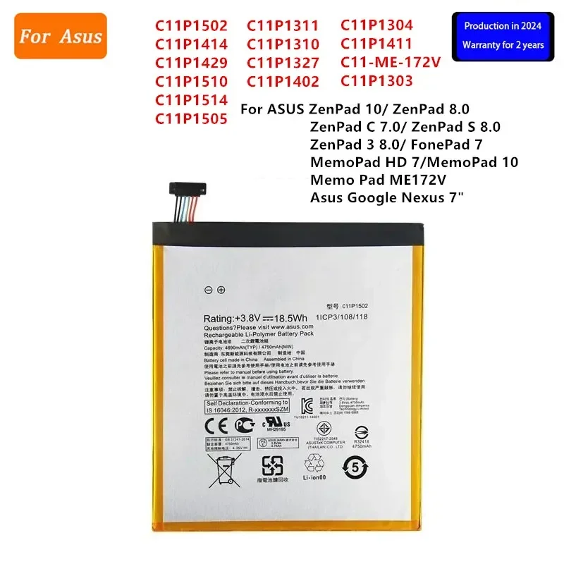 

Brand New Battery For ASUS ZenPad 10/S 8.0 Z380KL /C 7.0 FonePad 7 ME175 ME372 FE170CG ME375C MemoPad HD 7/10 ME172V Nexus 7