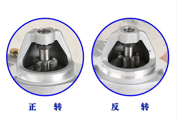 178F 186F 186FS 188F 192F Tiller Motor Diesel Generator Accessories Starter Micro Starting Motor view 3