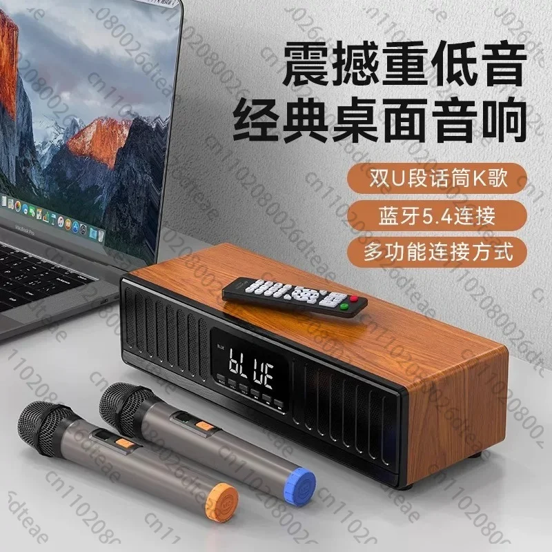 400W Peak Power Home Cinema Speakers Loud Surround Sound Desktop Computer Audio Heavy Subwoofer LED Clock