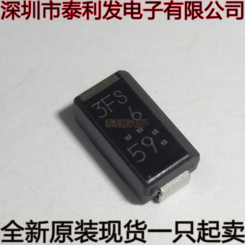 d3fs4aの実用性と信頼性を徹底検証｜電子回路設計者向けの最適選択肢