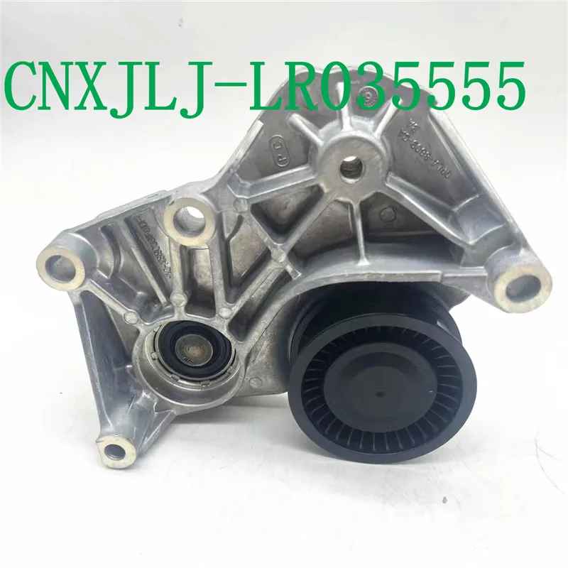 

LR012623 LR025978 LR035555 for RANGE ROVER L322 5.0 V8 2009- Tensioner Bracket Assembly accessories