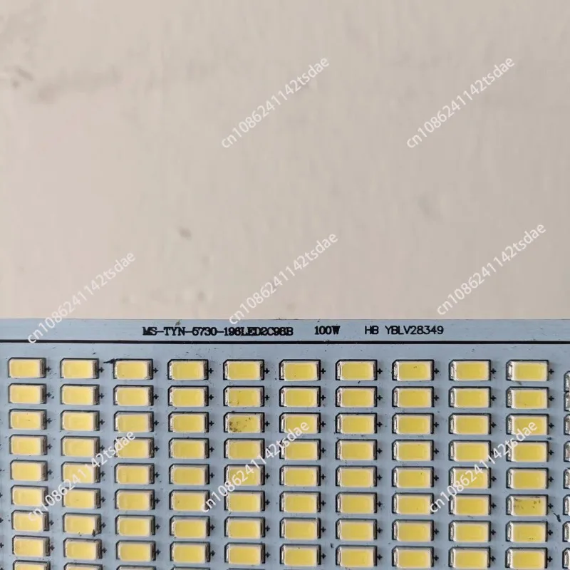 196 beads 100W cornucopia solar panel light panel, integrated floodlight connected to 6.4v lamp bead light source light panel